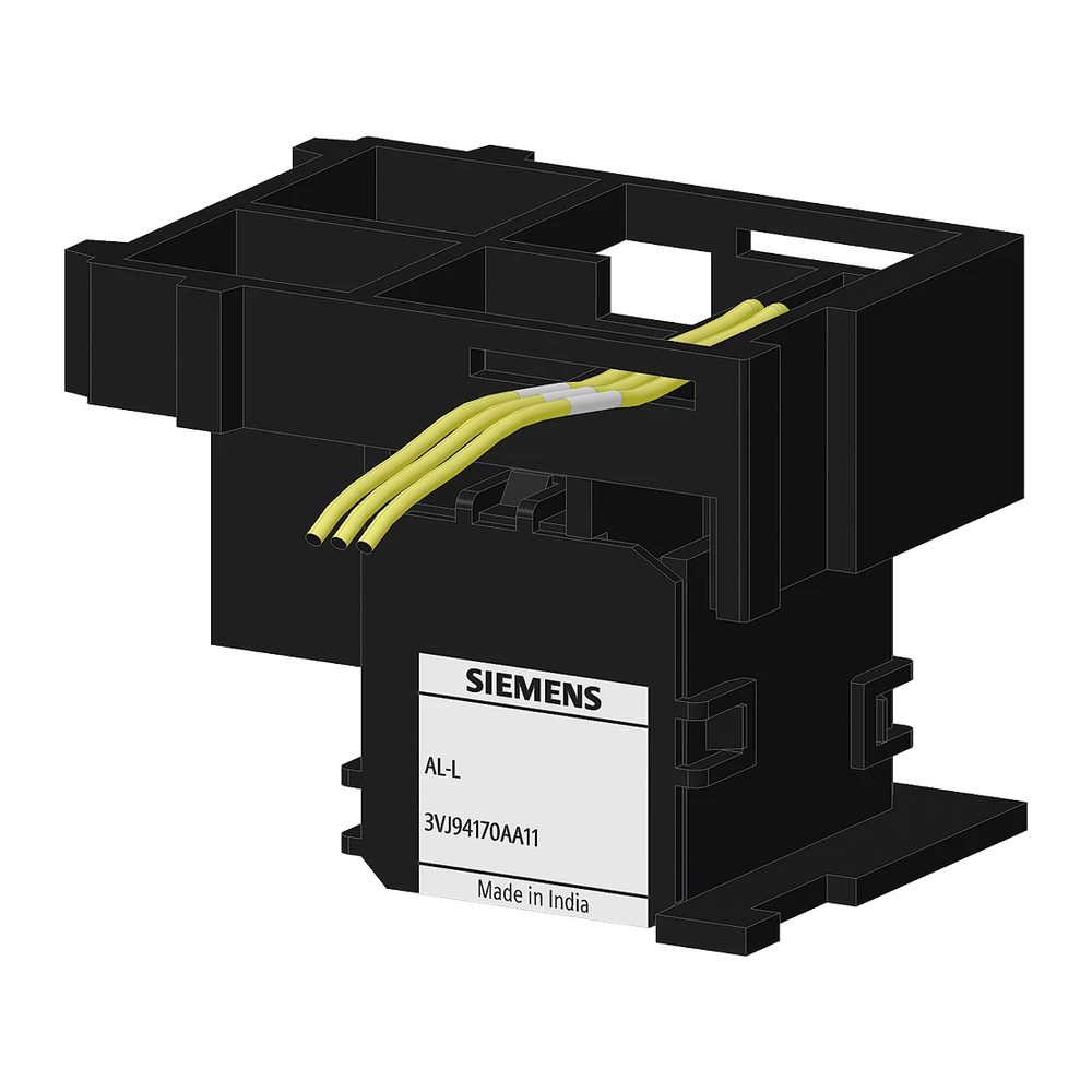 Siemens Alarm Switch Left